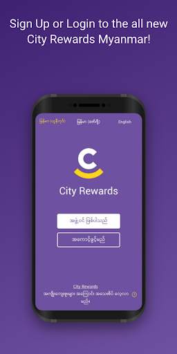 City Rewards 2.0 screenshot 2