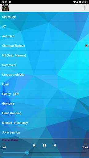 ЅСН Music 2019 (sans internet) screenshot 1
