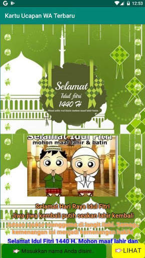 Kartu Ucapan WA Terbaru screenshot 3