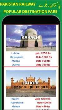 Pakistan Railway screenshot 2