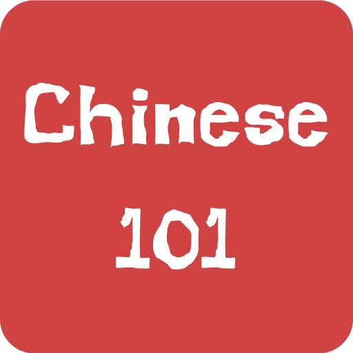 Learning Chinese 101 1.6