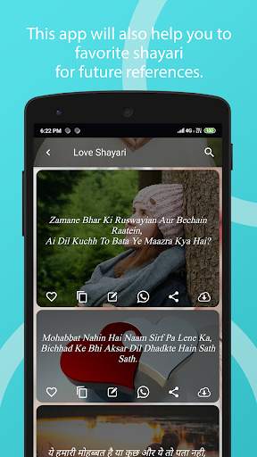 Hindi/Urdu Shayari Collection (Status &Quotes,etc) screenshot 2