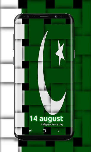 Pak Independence Day HD Wallpapers - 14 August screenshot 5