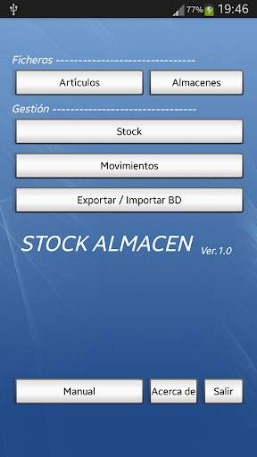 Stock Warehouse screenshot 2