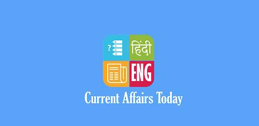 GK& Current Affairs 2021 - Current Affairs Today screenshot 8