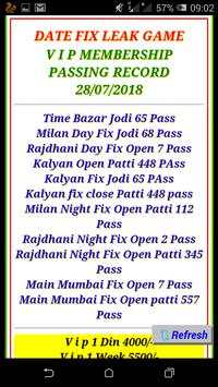Satta Matka Tips And Results screenshot 2
