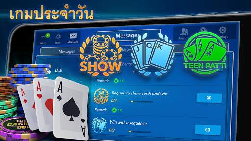 Teen Patti โดย Pokerist screenshot 3