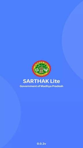 Sarthak Lite screenshot 2