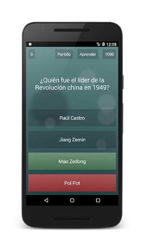 Preguntas sin fin screenshot 1