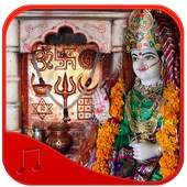 Valam Mataji Ringtone 1.2