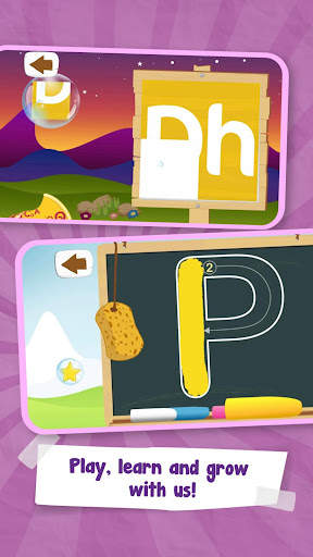 Preschool Alphabet and Numbers screenshot 6