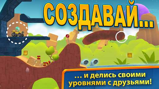 Big Bang Racing скриншот 1