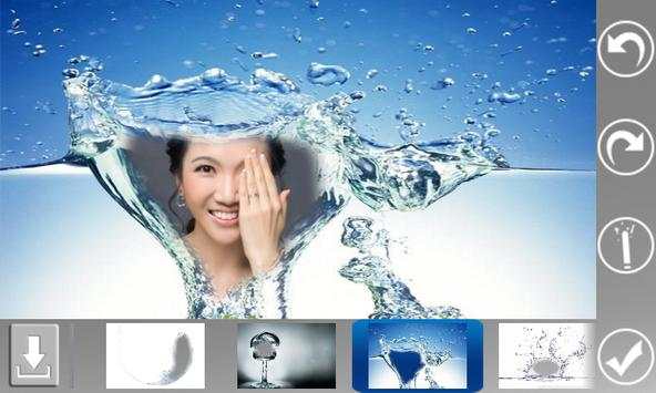 Water Photo Frame screenshot 3