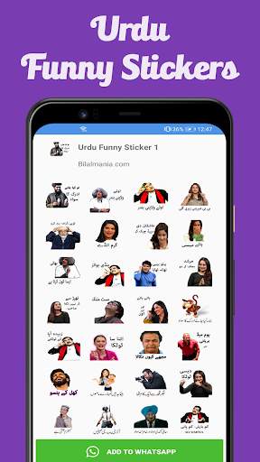 Stiker Gif untuk whatsapp screenshot 24