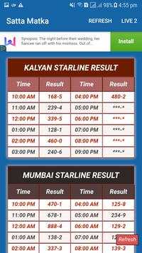 Fast Satta Matka Result ( Black Satta ) Live 2019 screenshot 3