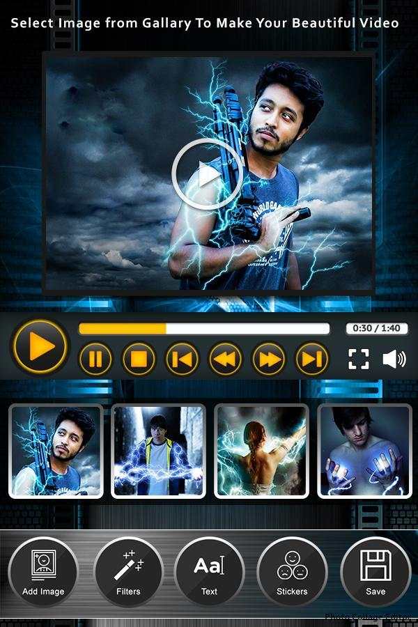 Super Power Photo To Video Maker screenshot 1