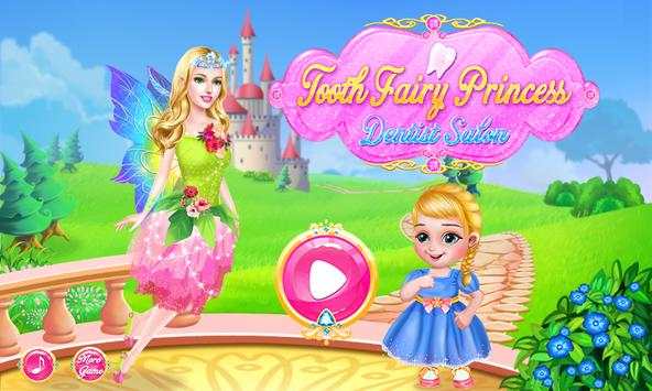 Permainan putri peri gigi screenshot 1