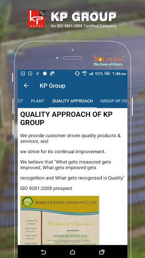 kp group 4 تصوير الشاشة
