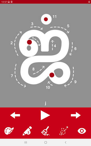 Write Tamil Letters screenshot 15