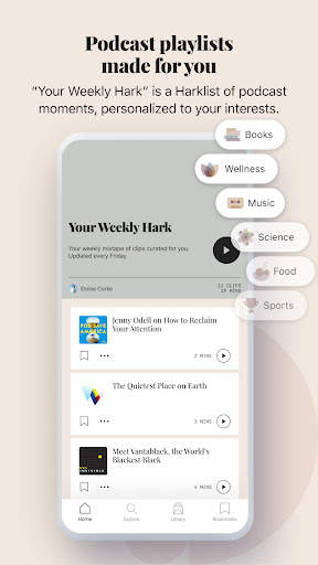 Hark Audio screenshot 5