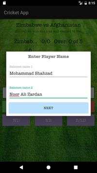 Cricket App screenshot 4