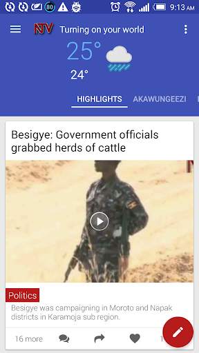 NTV GO screenshot 1