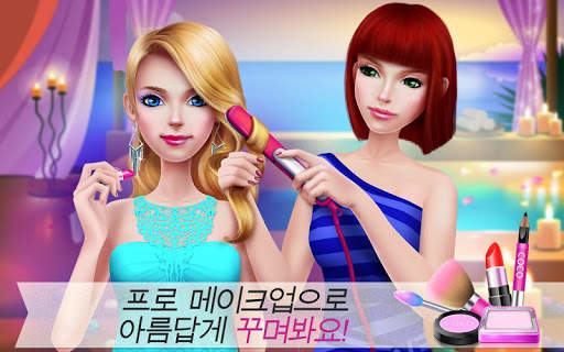 수퍼모델 스타 screenshot 4