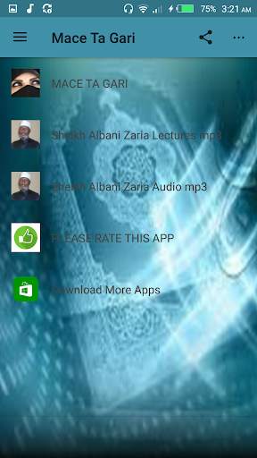 Mace Ta Gari screenshot 2