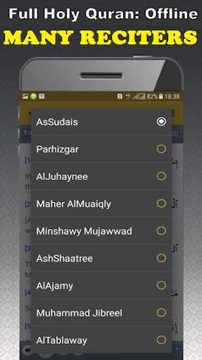 Mishary Rashid - Full Offline Quran MP3 screenshot 8