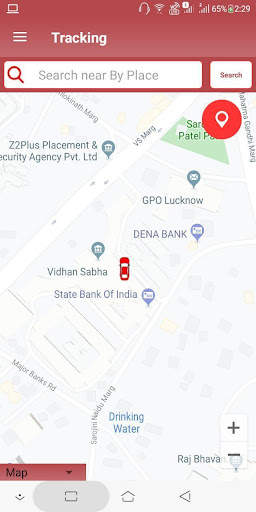 Krish GPS Tracking screenshot 1