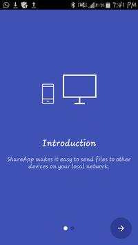 ShareApp скриншот 1