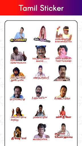 Tamil Stickers for Whatsapp screenshot 2