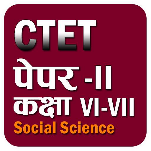 CTET Paper-2 Class 6-8 Social Science in English 1.1