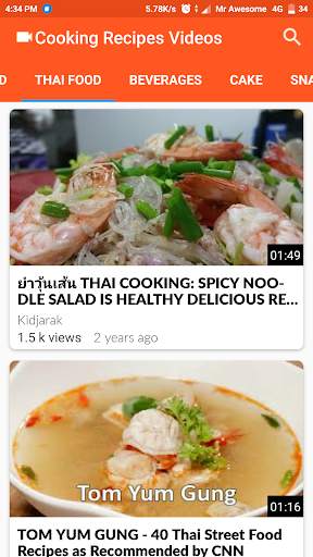 Cooking Recipes Video screenshot 8