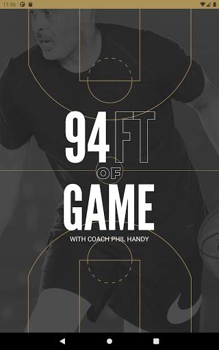 94FEETOFGAME screenshot 6