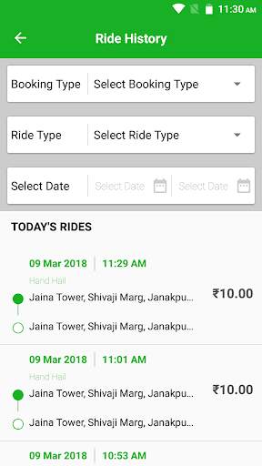 SmartE Driver App 4 تصوير الشاشة