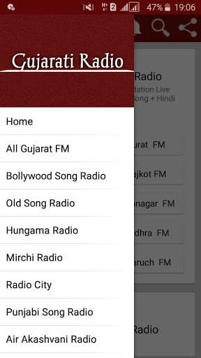 Online Gujarat FM Radio - Gujarati Song FM Live screenshot 2