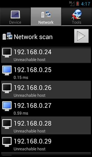 NET Look screenshot 6