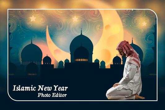 Islamic Photo Editor screenshot 2