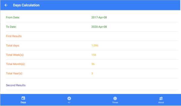 Date and Time Calculator screenshot 3