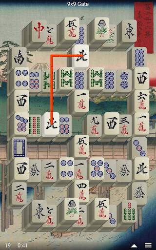 Pocket ShisenSho - Free screenshot 2