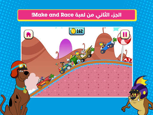 Boomerang Make and Race 2 16 تصوير الشاشة