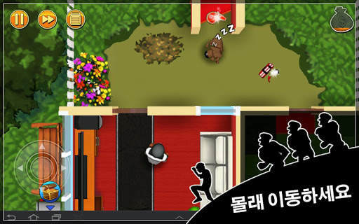 Robbery Bob - 왕 의 훔치다 screenshot 12