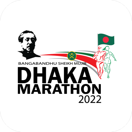 BSMDM 2022 icon