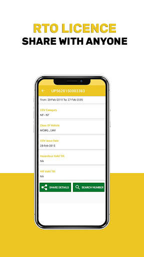 RTO Driving Licence Detail screenshot 4