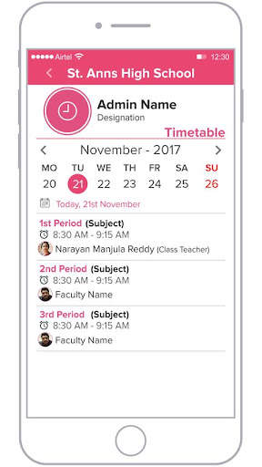 AVN DPS screenshot 5