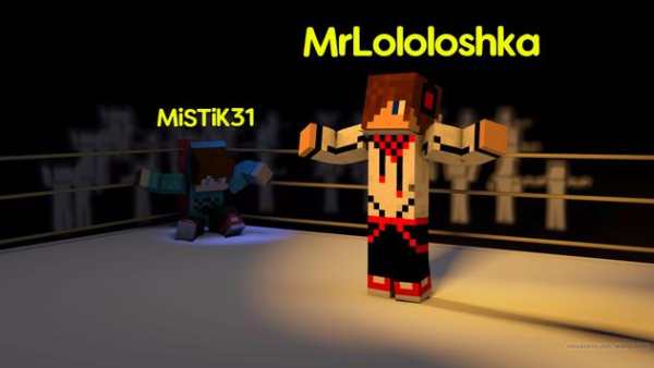 Skins Youtubers screenshot 1
