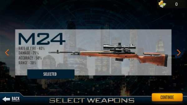 Sniper 3D Kill Shot screenshot 4