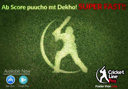 Cricket Fast Line screenshot 6