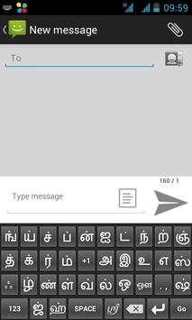 TAMIL KEYBOARD screenshot 1